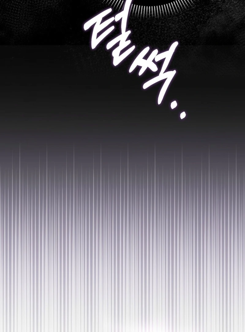 Marry or Die Chapter 9 - Page 63