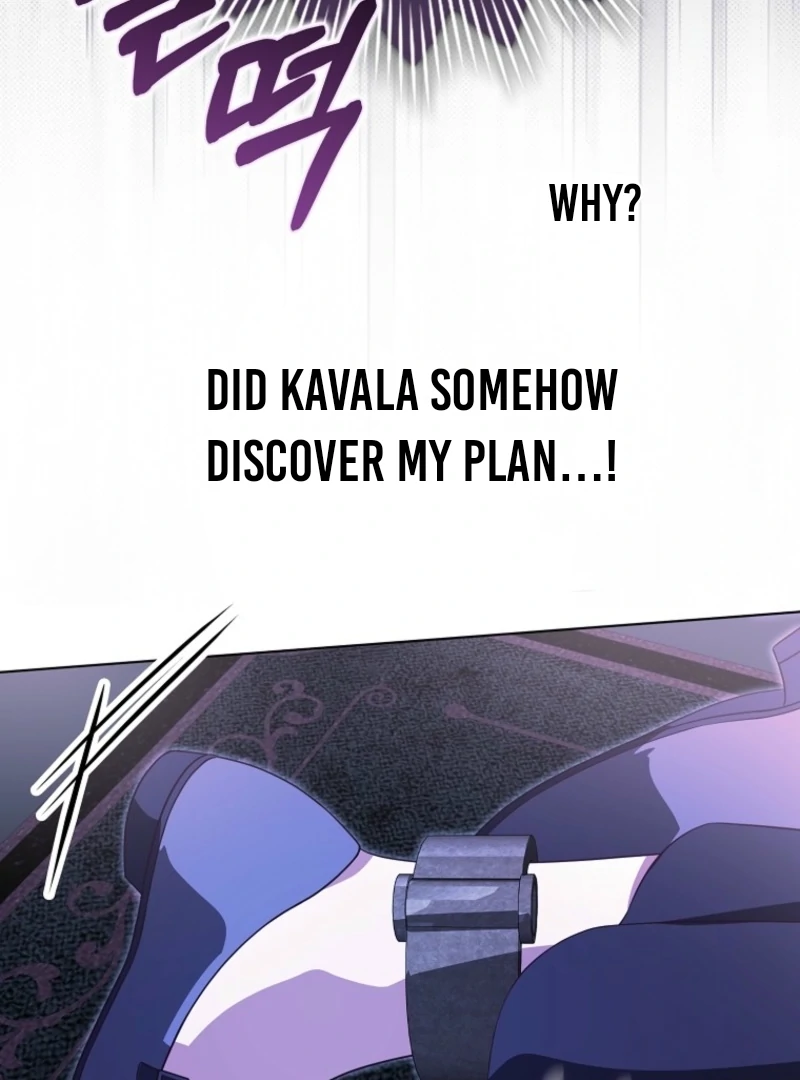 Marry or Die Chapter 9 - Page 69
