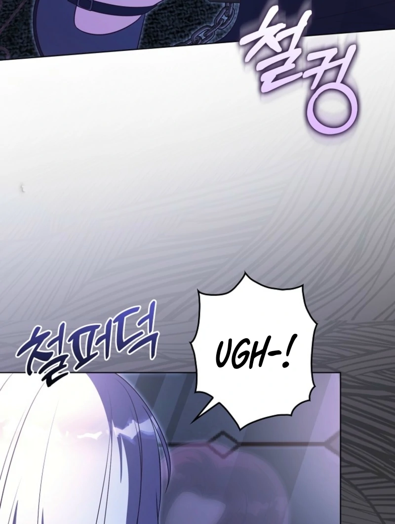 Marry or Die Chapter 9 - Page 70