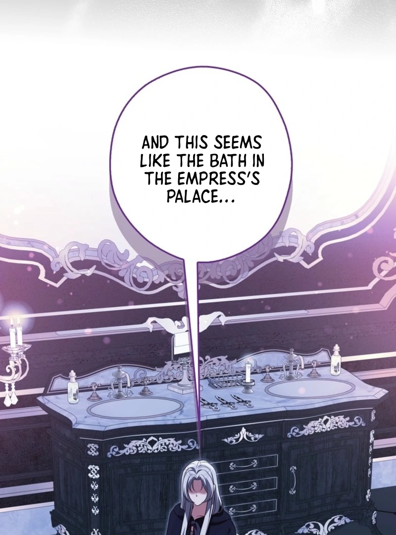 Marry or Die Chapter 9 - Page 77