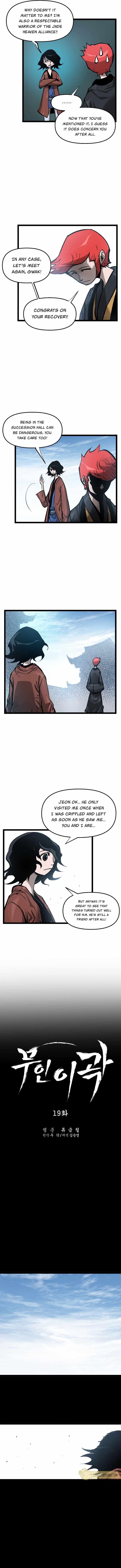 Martial Artist Lee Gwak Chapter 19 - Page 3