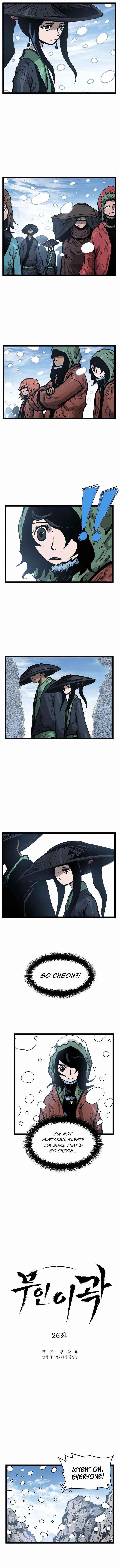 Martial Artist Lee Gwak Chapter 26 - Page 0