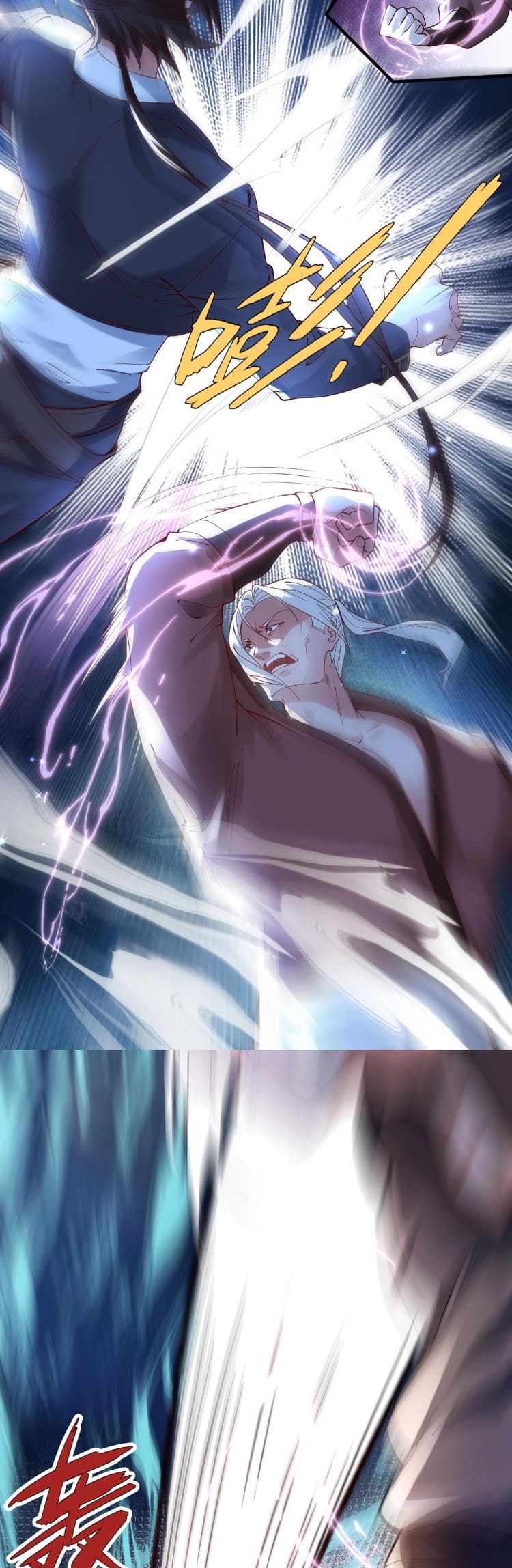 Martial Arts Peak Chapter 1 - Page 22