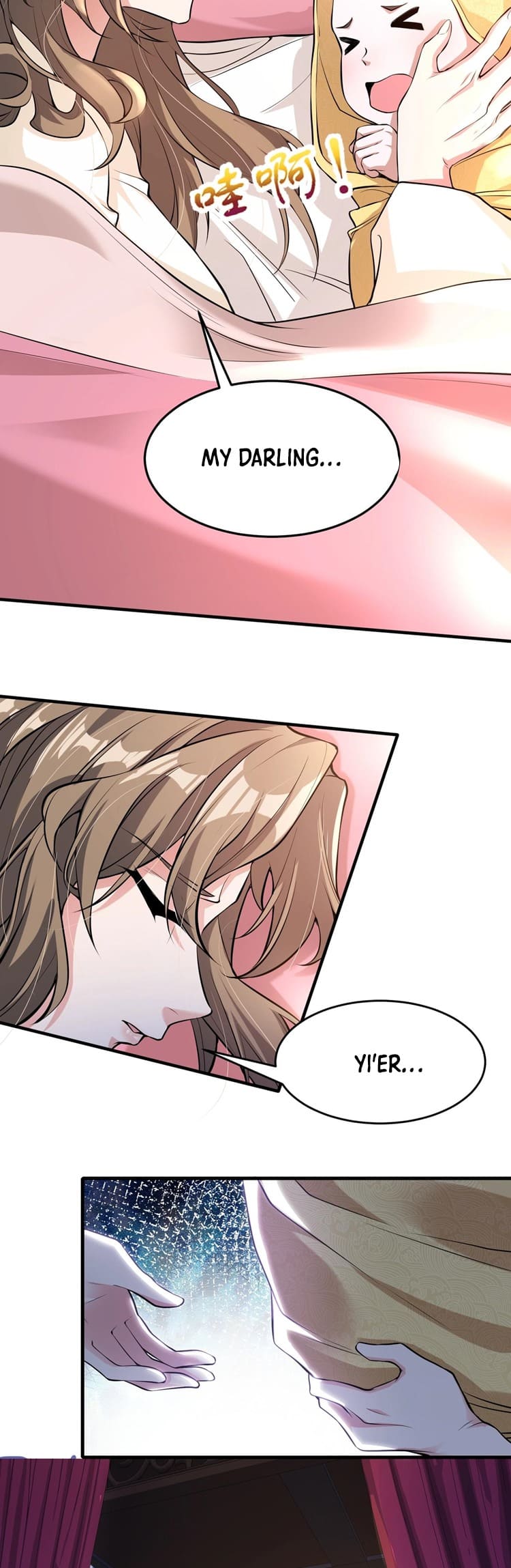 Martial Arts Peak Chapter 1 - Page 9