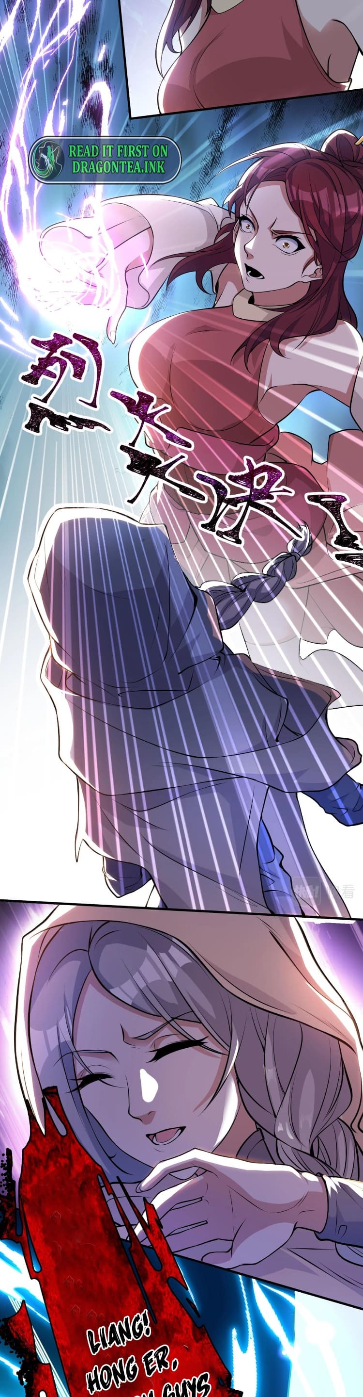Martial Arts Peak Chapter 2 - Page 15