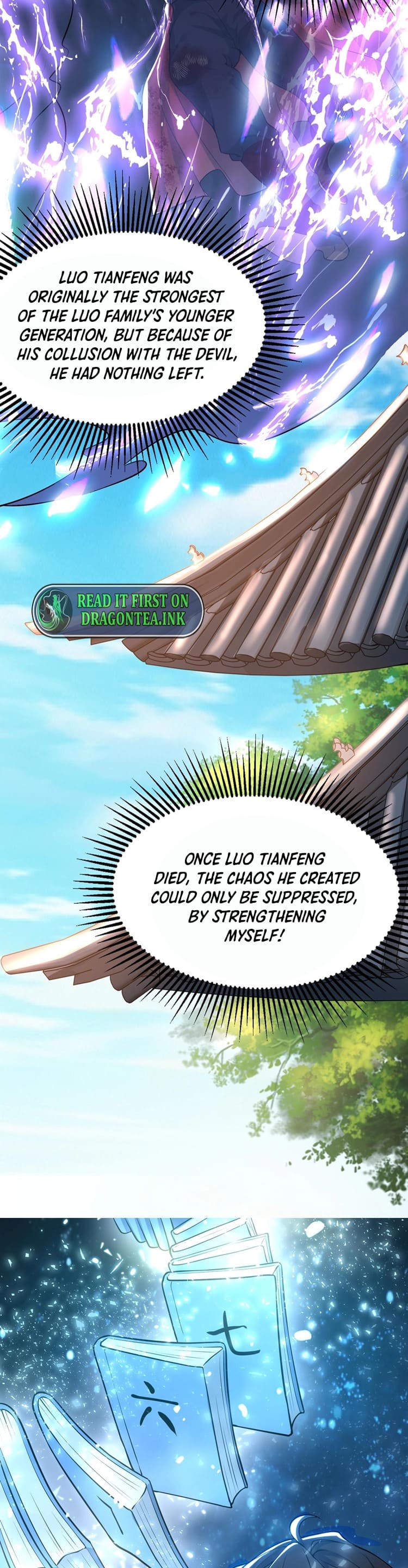 Martial Arts Peak Chapter 2 - Page 7