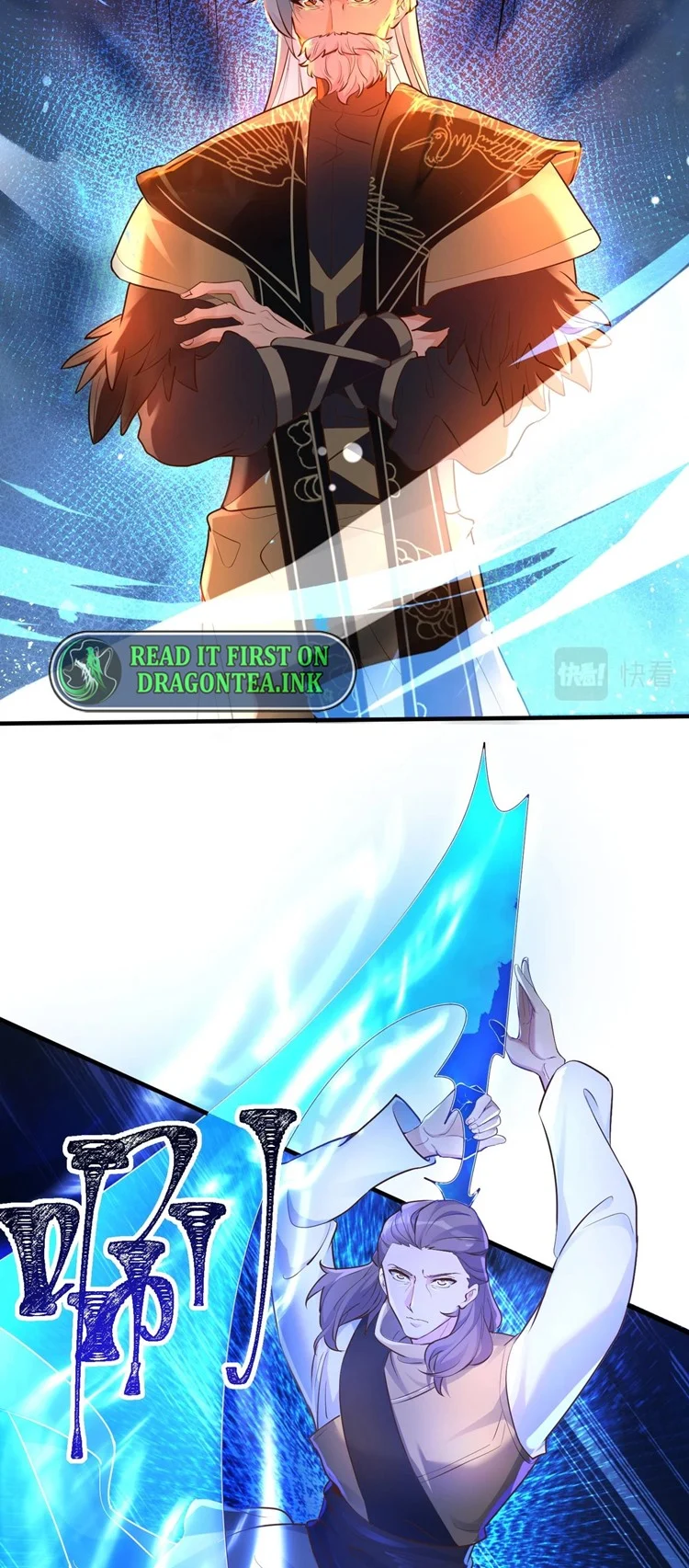Martial Arts Peak Chapter 3 - Page 23