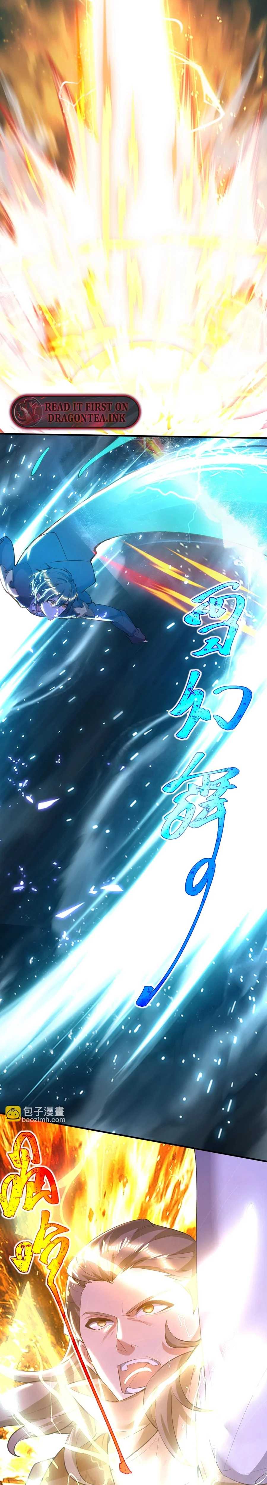 Martial Arts Peak Chapter 30 - Page 12