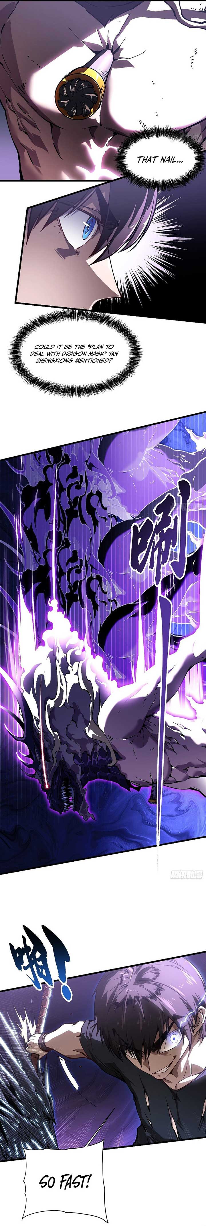 Martial Evolution: Start by Awakening the King of Monsters Chapter 38 - Page 15