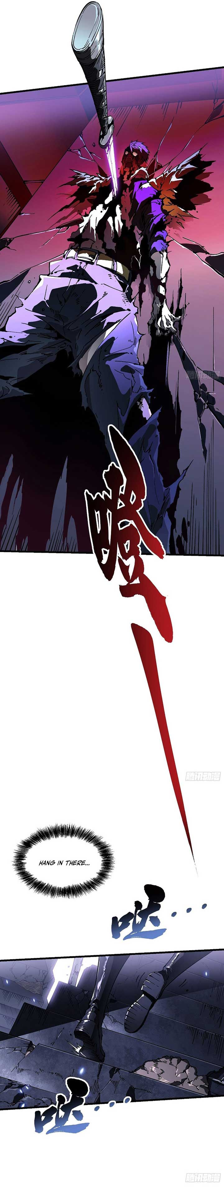 Martial Evolution: Start by Awakening the King of Monsters Chapter 38 - Page 3