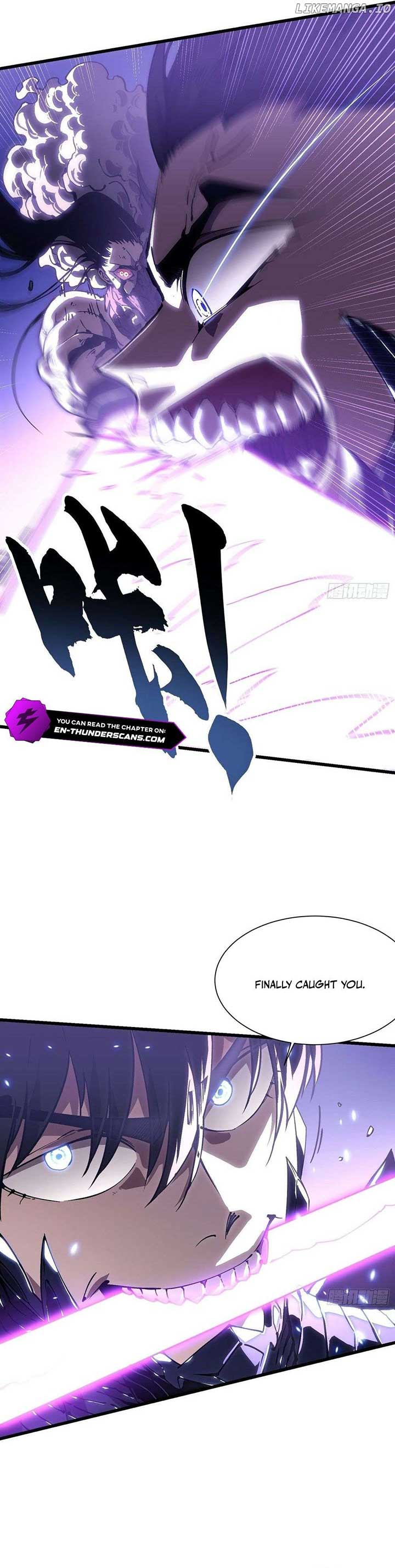 Martial Evolution: Start by Awakening the King of Monsters Chapter 39 - Page 12