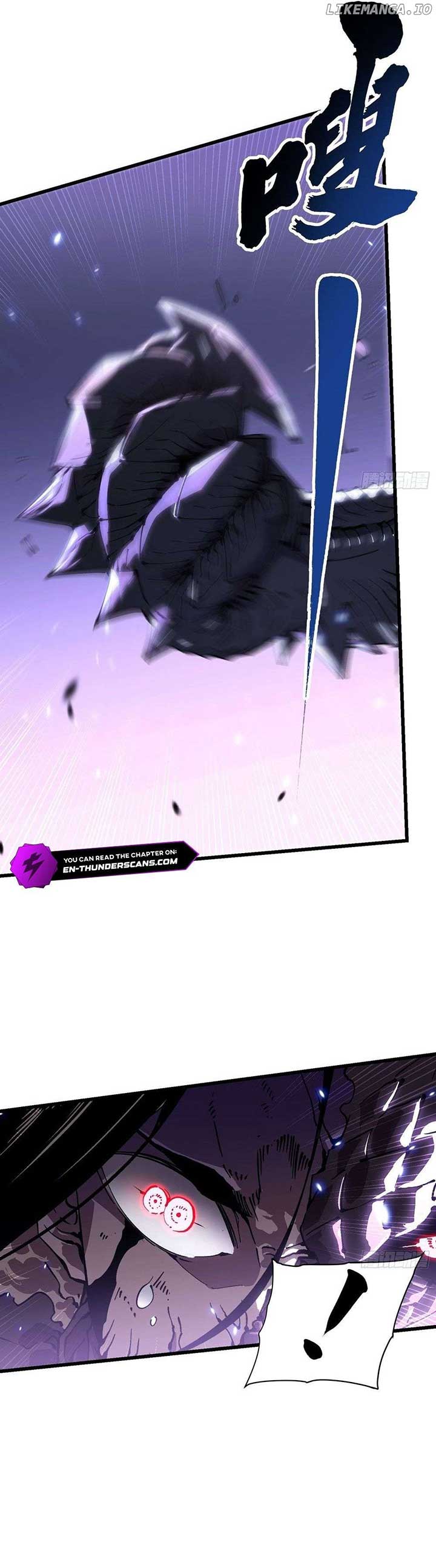 Martial Evolution: Start by Awakening the King of Monsters Chapter 39 - Page 13