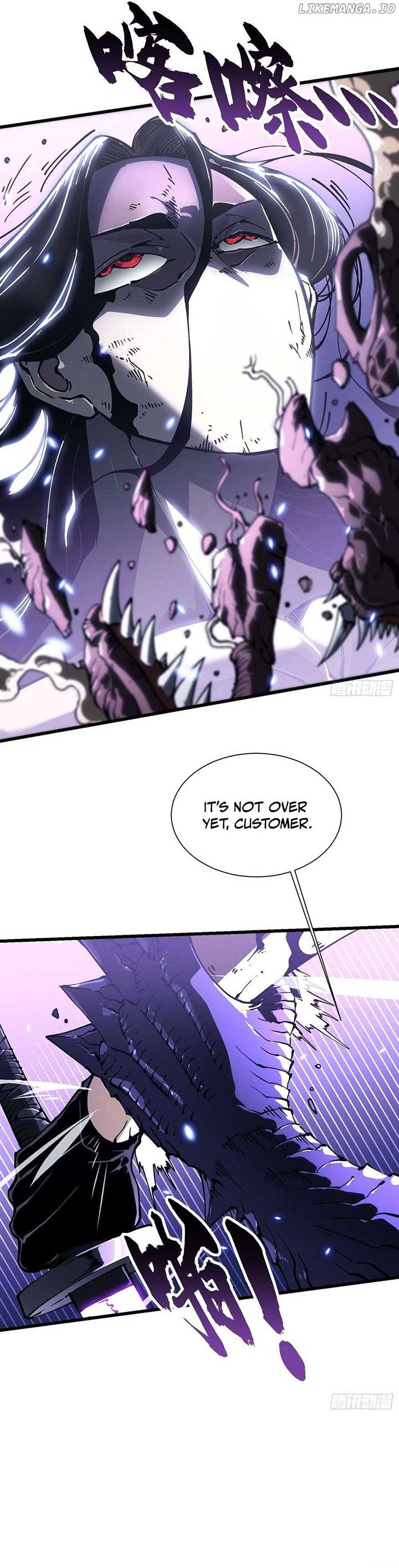 Martial Evolution: Start by Awakening the King of Monsters Chapter 39 - Page 15