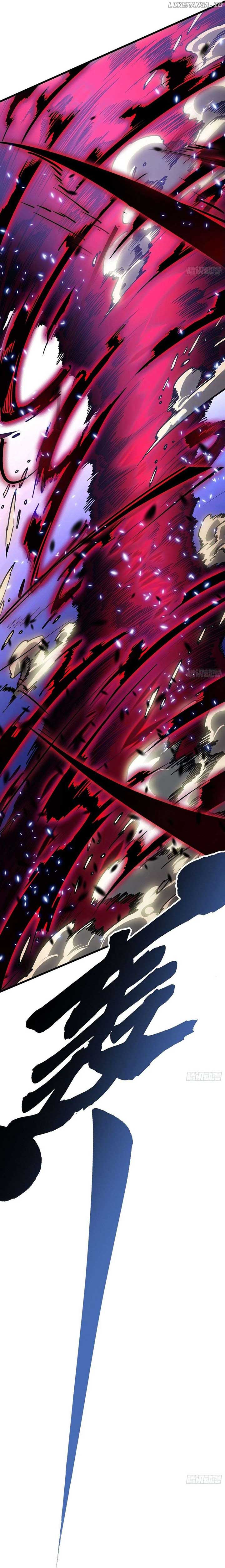 Martial Evolution: Start by Awakening the King of Monsters Chapter 39 - Page 21