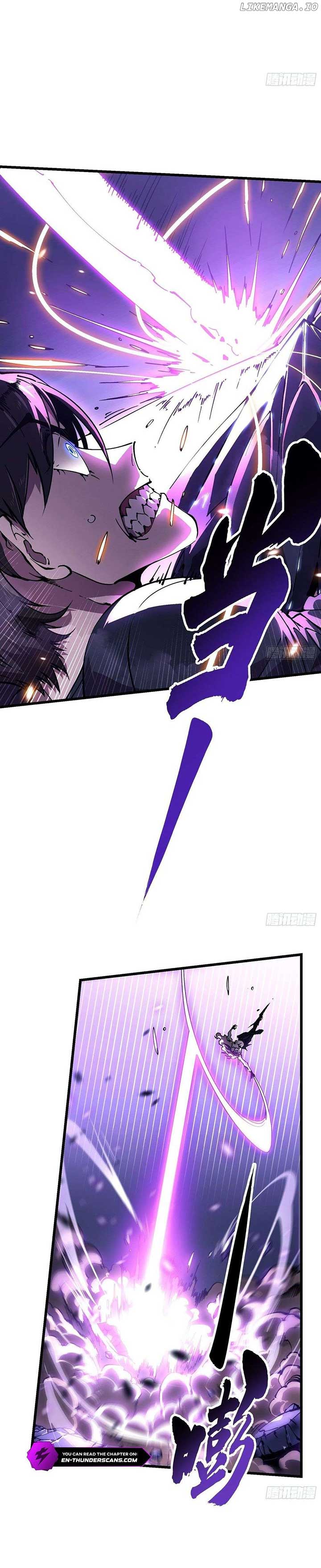 Martial Evolution: Start by Awakening the King of Monsters Chapter 39 - Page 3
