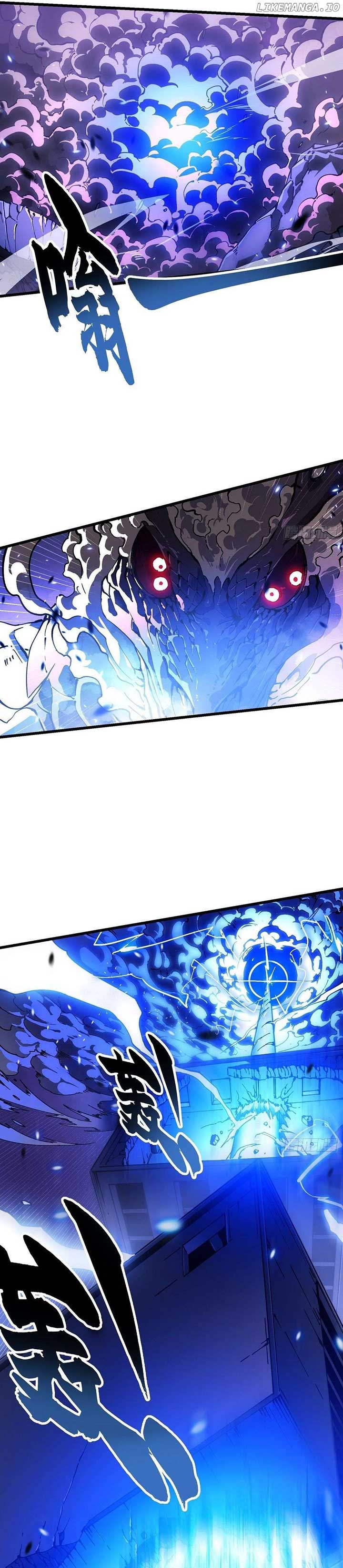Martial Evolution: Start by Awakening the King of Monsters Chapter 39 - Page 4
