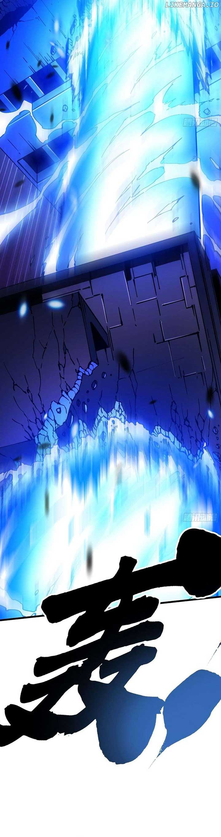 Martial Evolution: Start by Awakening the King of Monsters Chapter 39 - Page 5