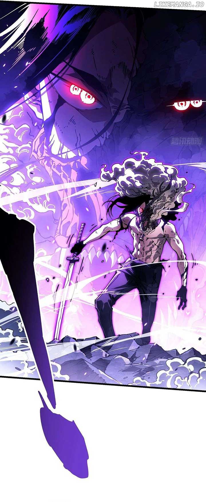 Martial Evolution: Start by Awakening the King of Monsters Chapter 39 - Page 7