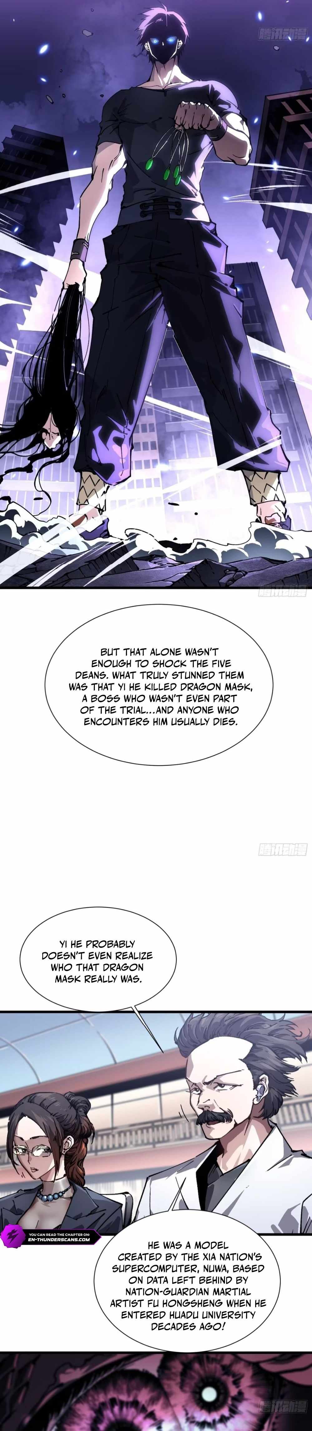 Martial Evolution: Start by Awakening the King of Monsters Chapter 43 - Page 11