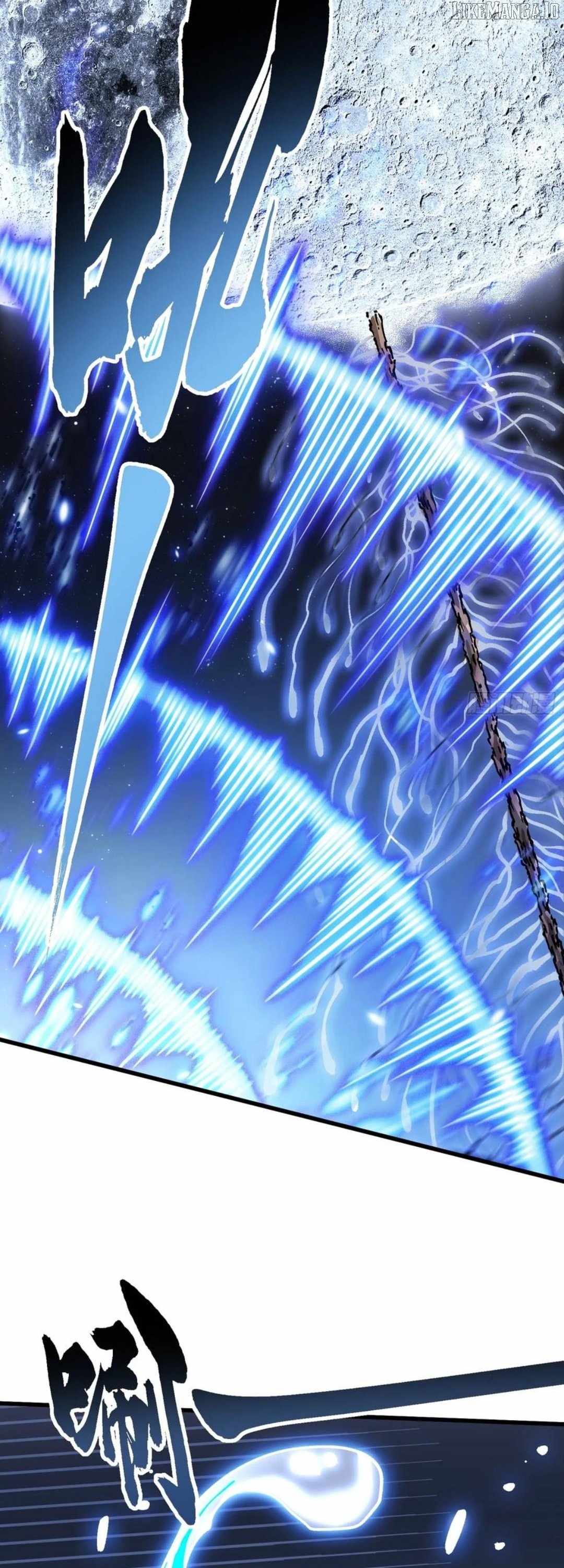 Martial Evolution: Start by Awakening the King of Monsters Chapter 59 - Page 21