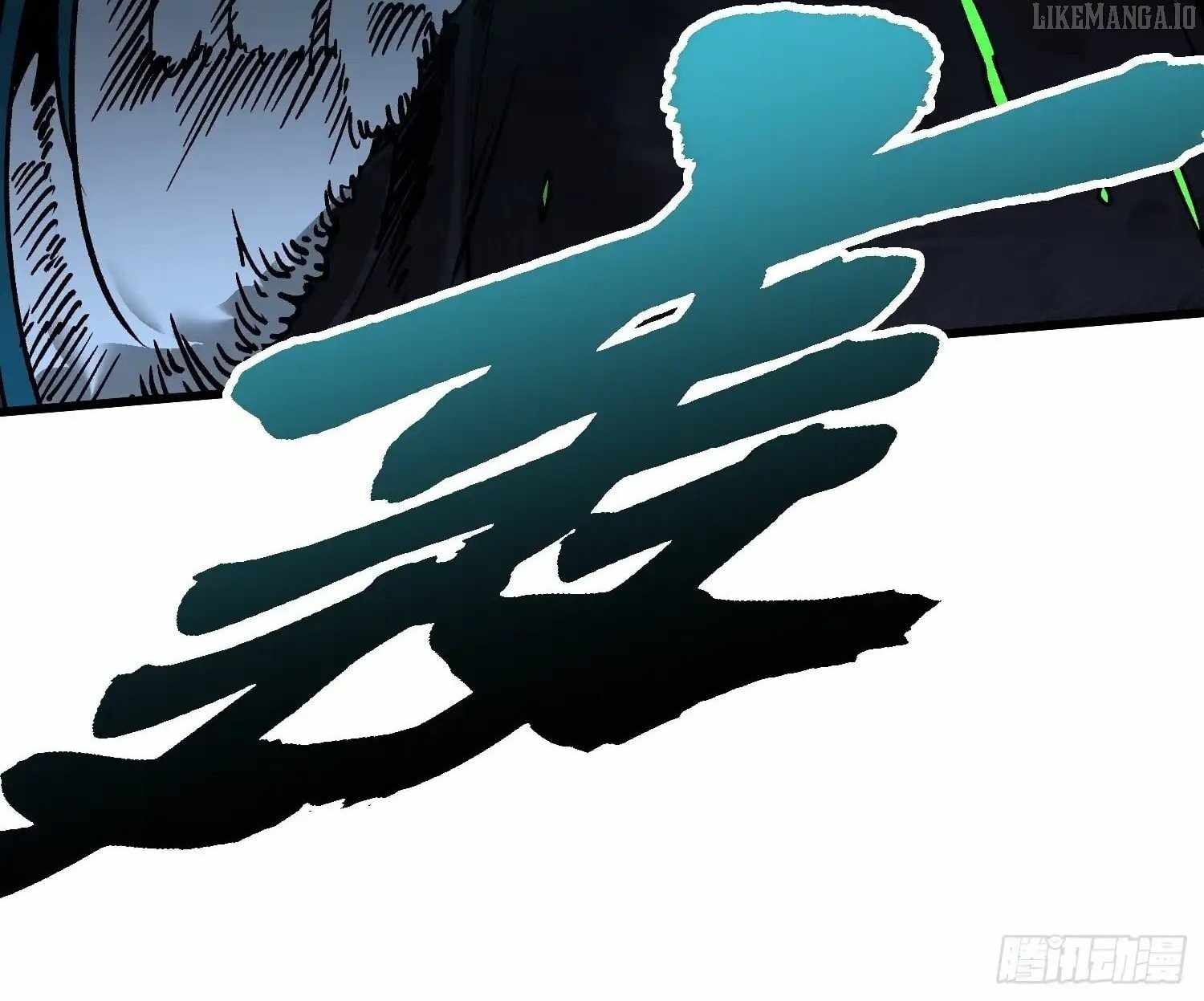 Martial Evolution: Start by Awakening the King of Monsters Chapter 67 - Page 8