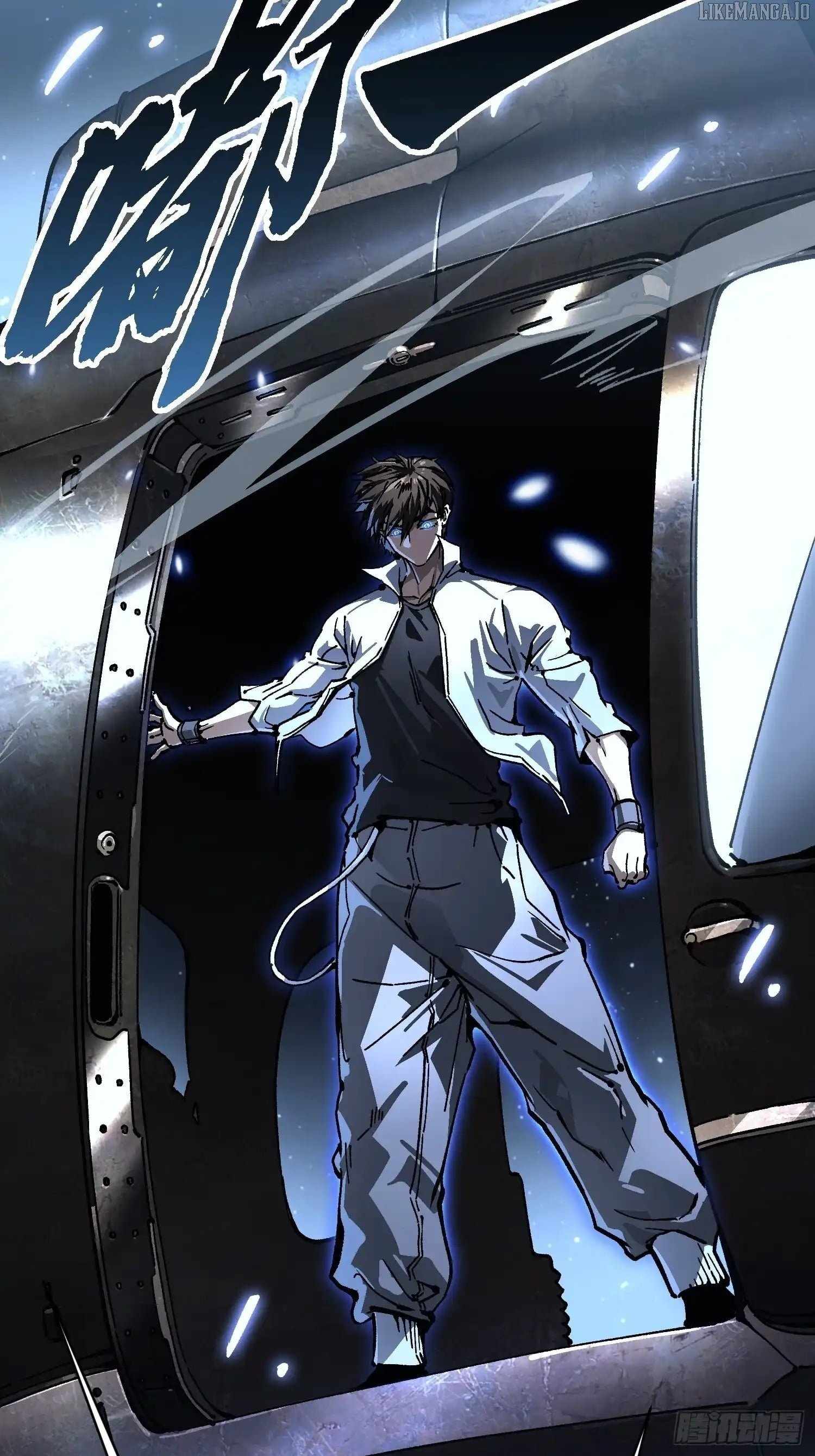 Martial Evolution: Start by Awakening the King of Monsters Chapter 69 - Page 37