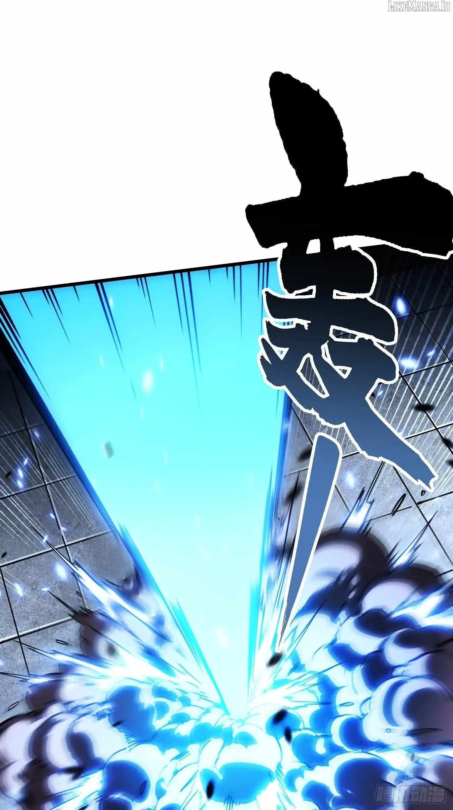 Martial Evolution: Start by Awakening the King of Monsters Chapter 69 - Page 41