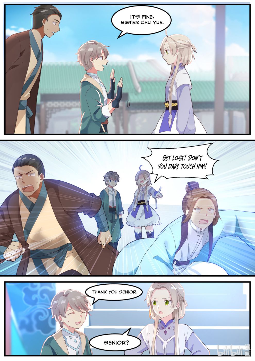 Martial God Asura Chapter 1 - Page 11