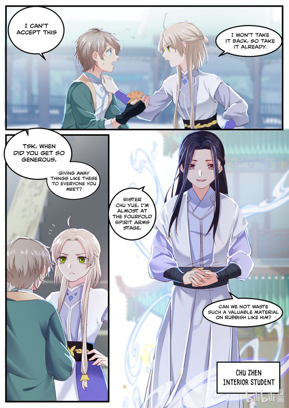 Martial God Asura Chapter 1 - Page 15