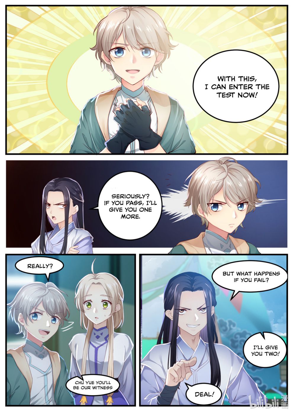 Martial God Asura Chapter 1 - Page 17