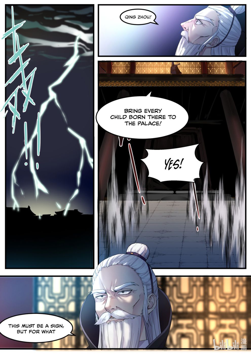 Martial God Asura Chapter 1 - Page 3