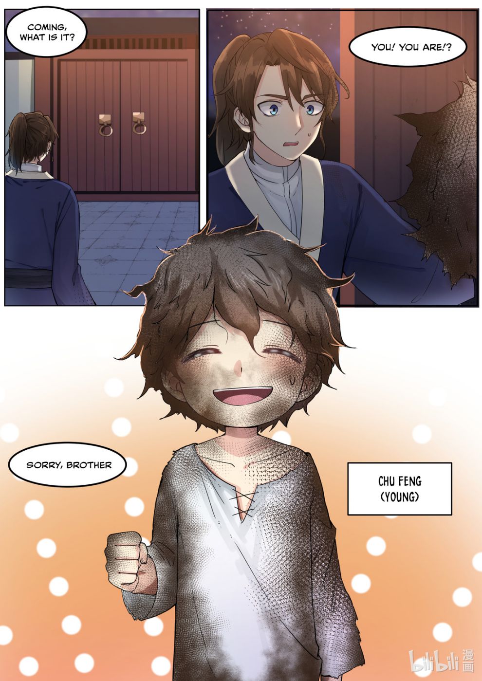 Martial God Asura Chapter 1 - Page 5