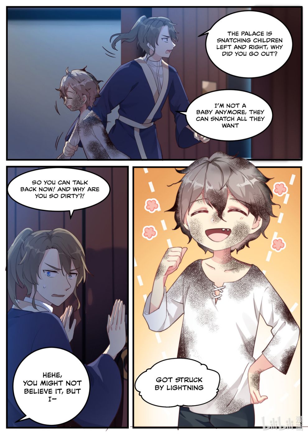 Martial God Asura Chapter 1 - Page 6