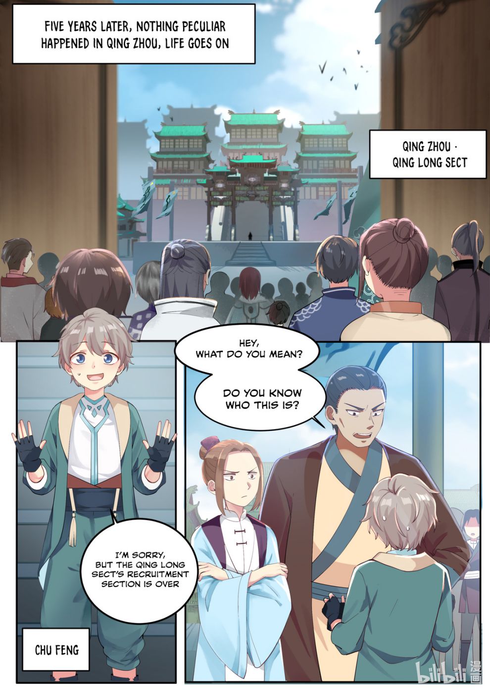 Martial God Asura Chapter 1 - Page 7