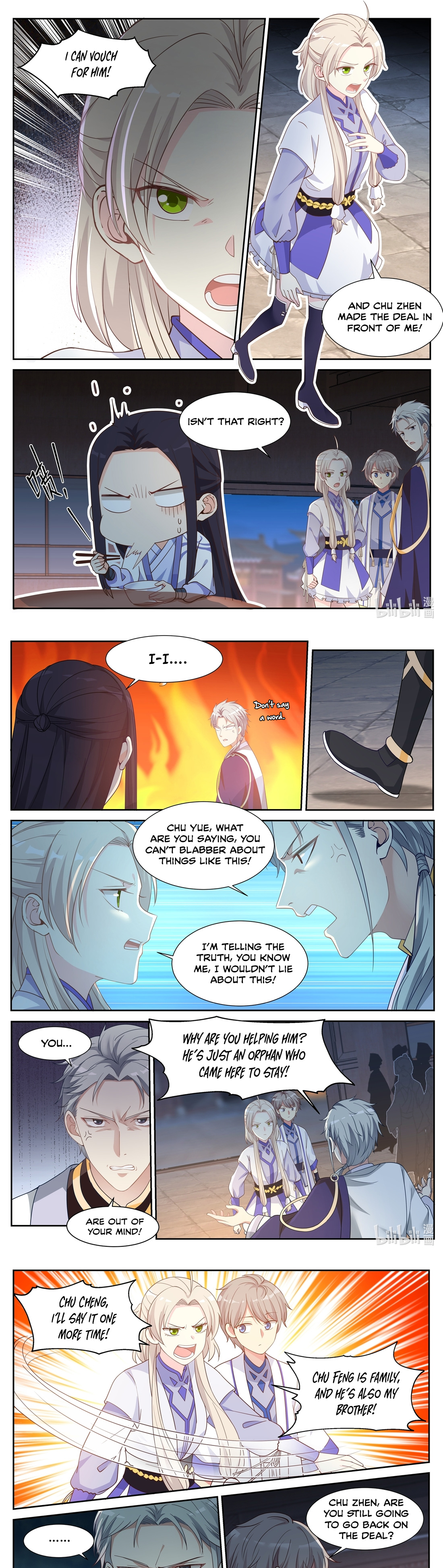 Martial God Asura Chapter 10 - Page 2