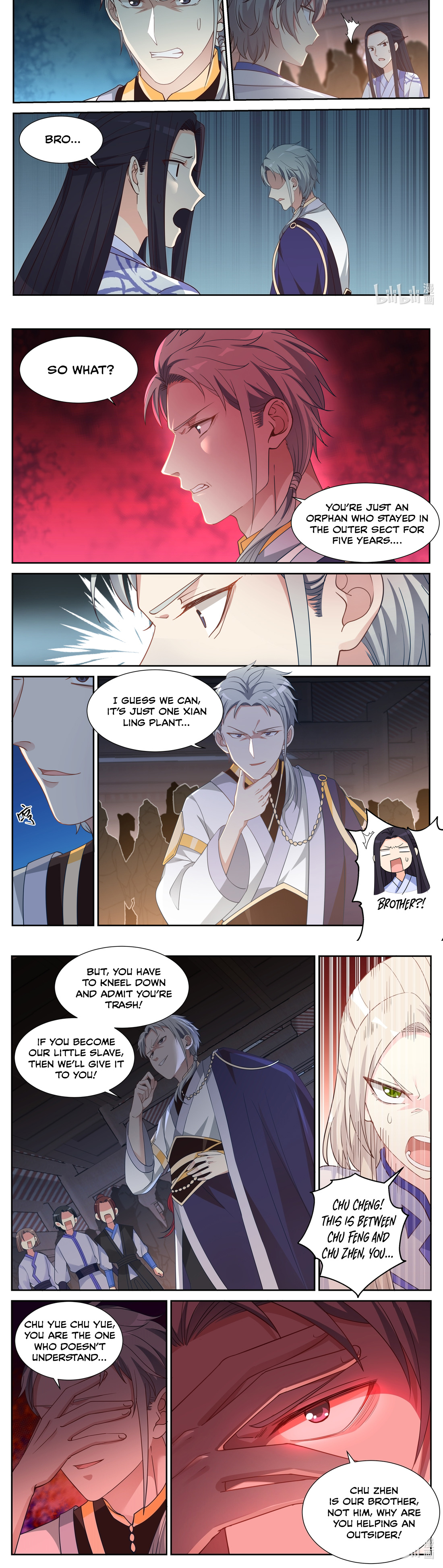 Martial God Asura Chapter 10 - Page 3