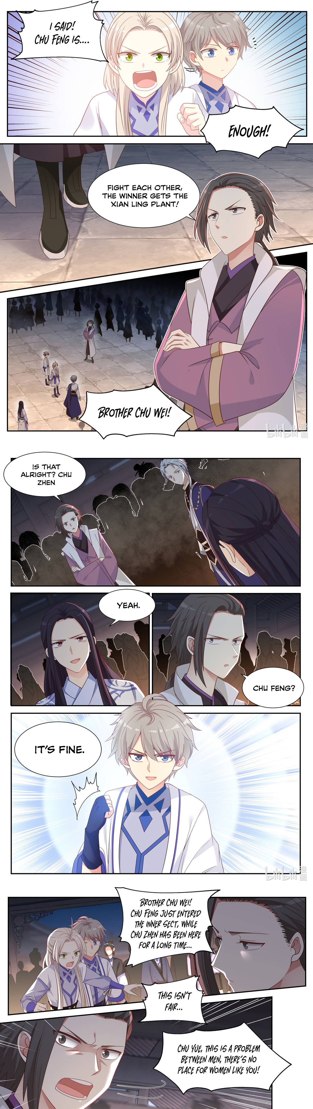 Martial God Asura Chapter 10 - Page 4