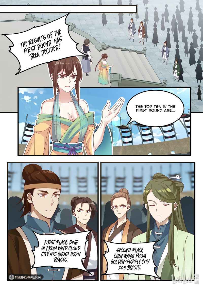 Martial God Asura Chapter 100 - Page 5