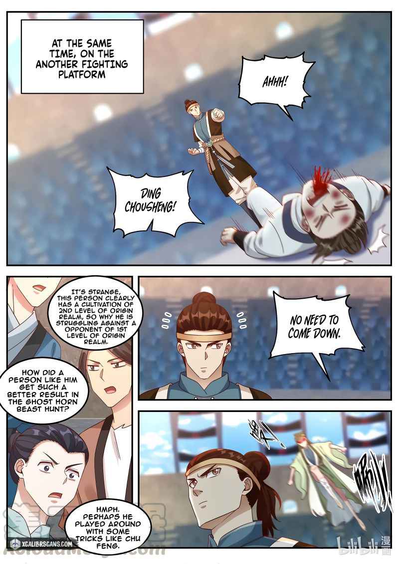 Martial God Asura Chapter 102 - Page 2