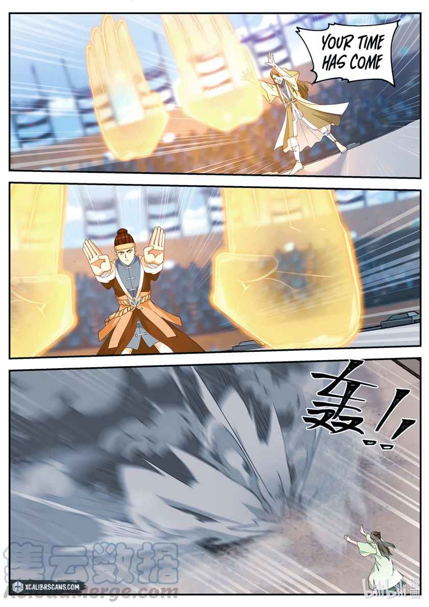 Martial God Asura Chapter 103 - Page 4