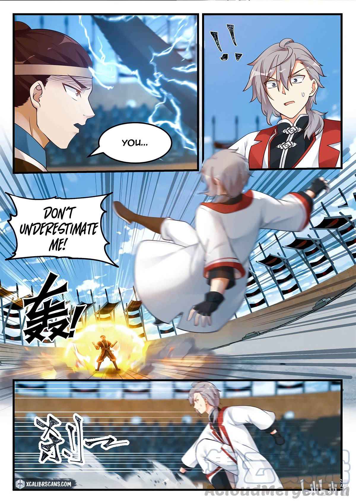 Martial God Asura Chapter 104 - Page 4