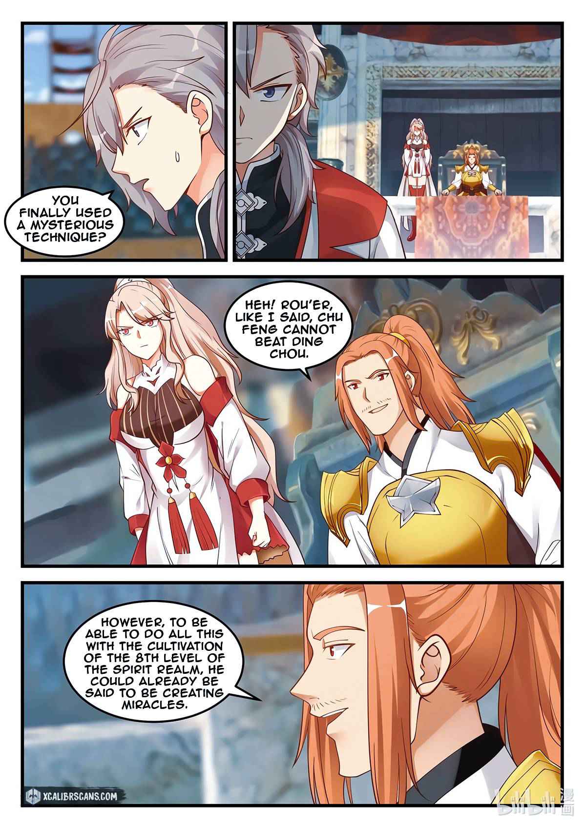 Martial God Asura Chapter 104 - Page 5