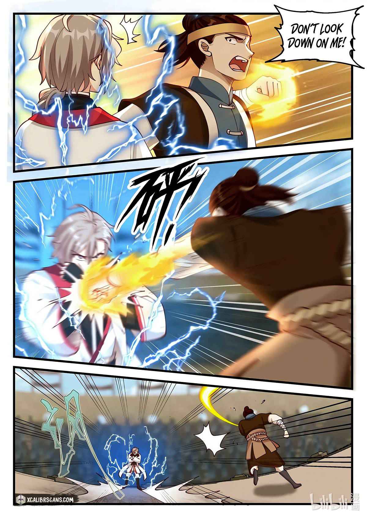 Martial God Asura Chapter 105 - Page 3
