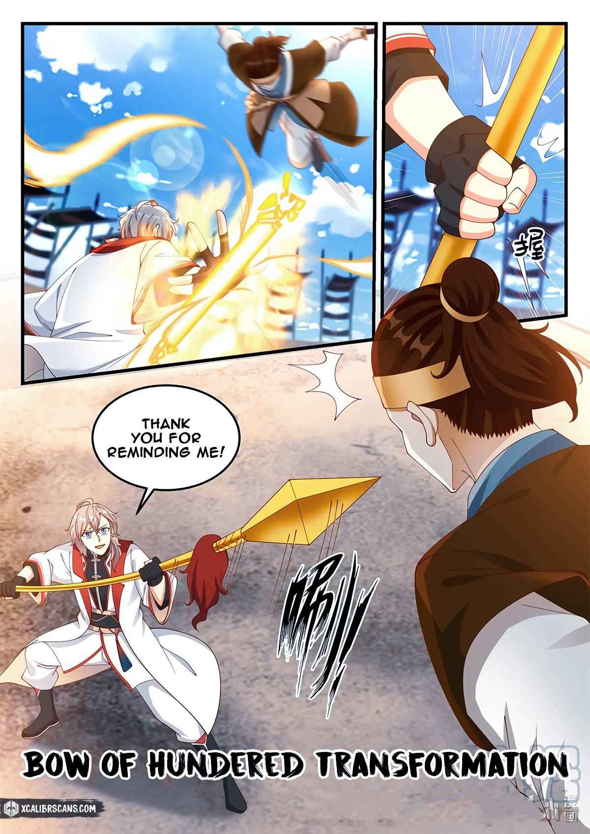 Martial God Asura Chapter 106 - Page 4