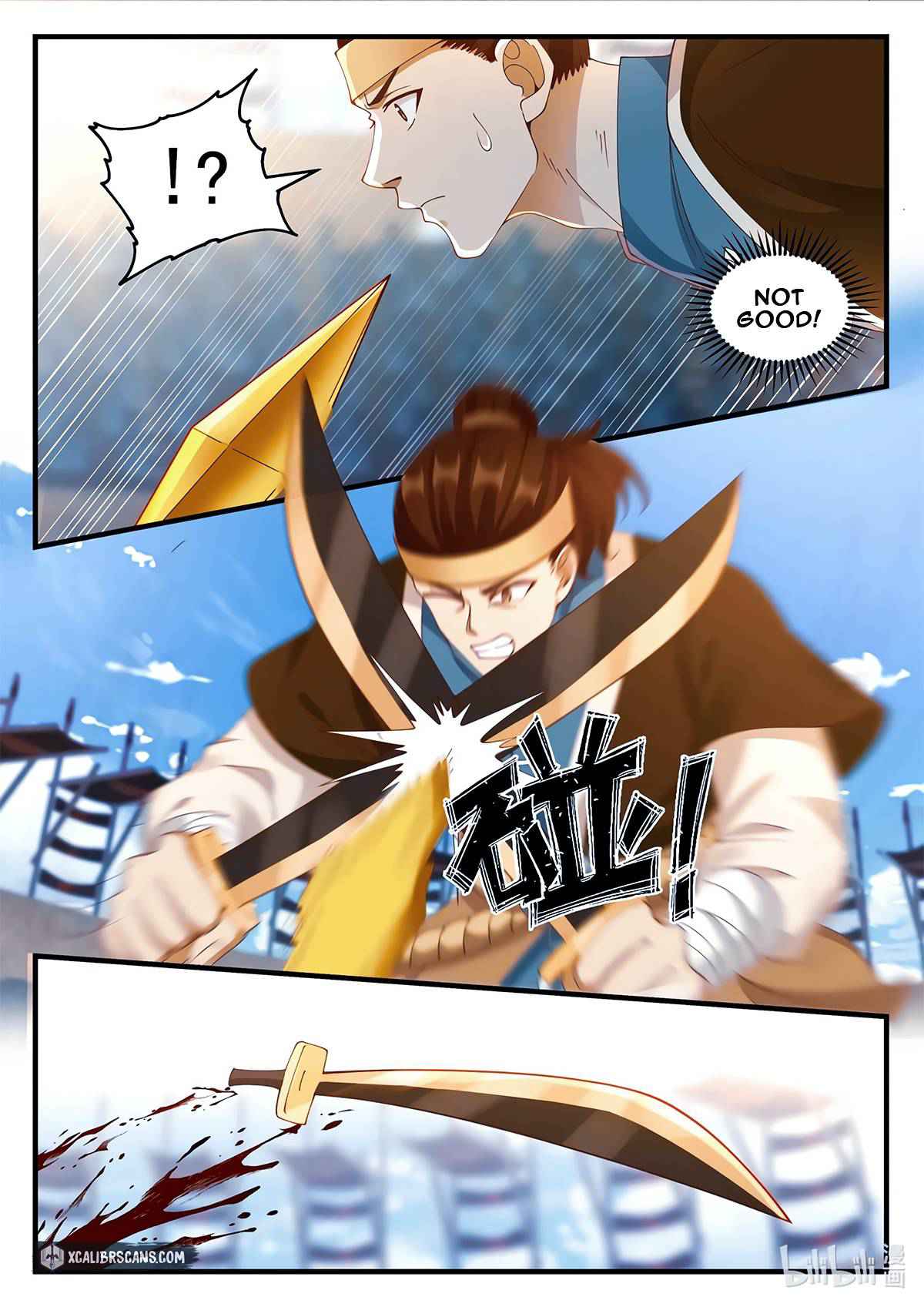 Martial God Asura Chapter 106 - Page 5