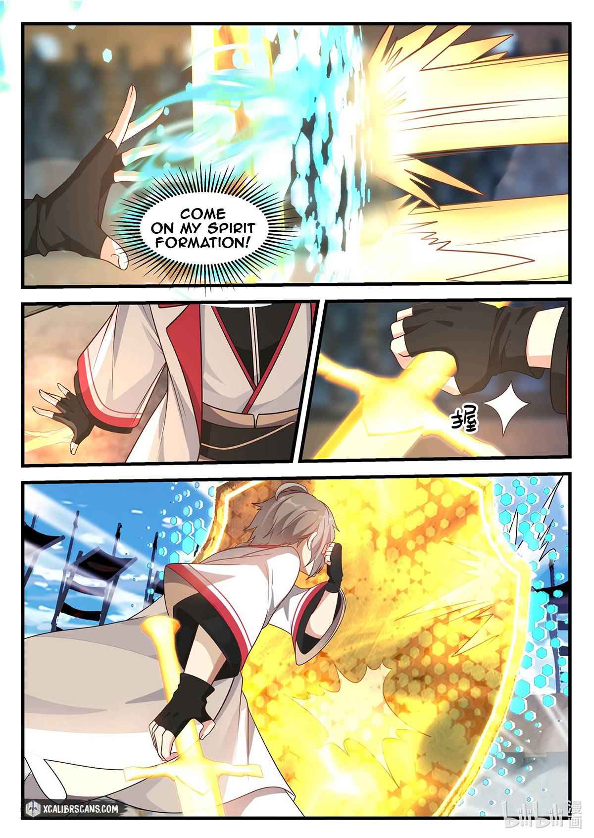 Martial God Asura Chapter 107 - Page 8