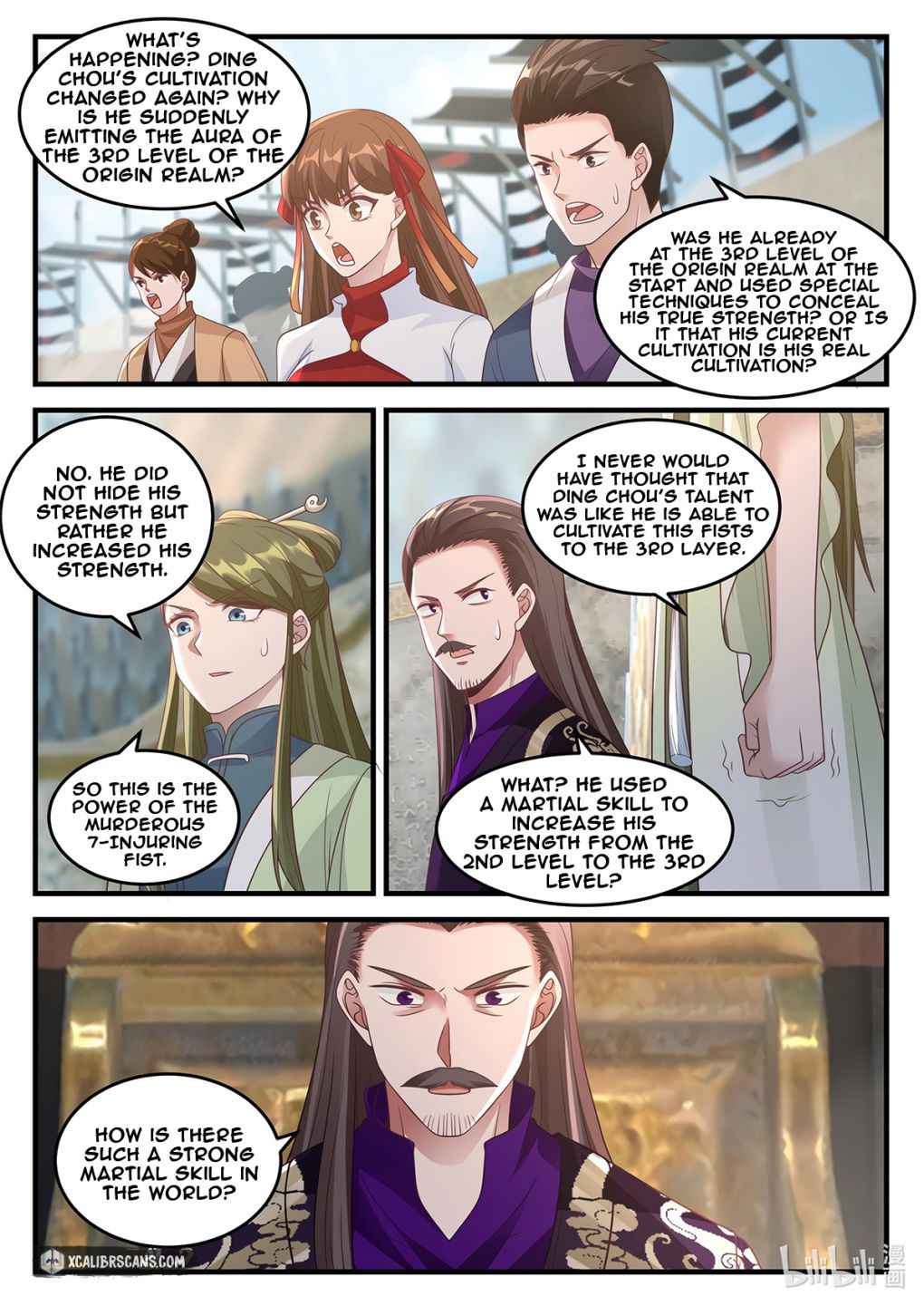 Martial God Asura Chapter 108 - Page 2