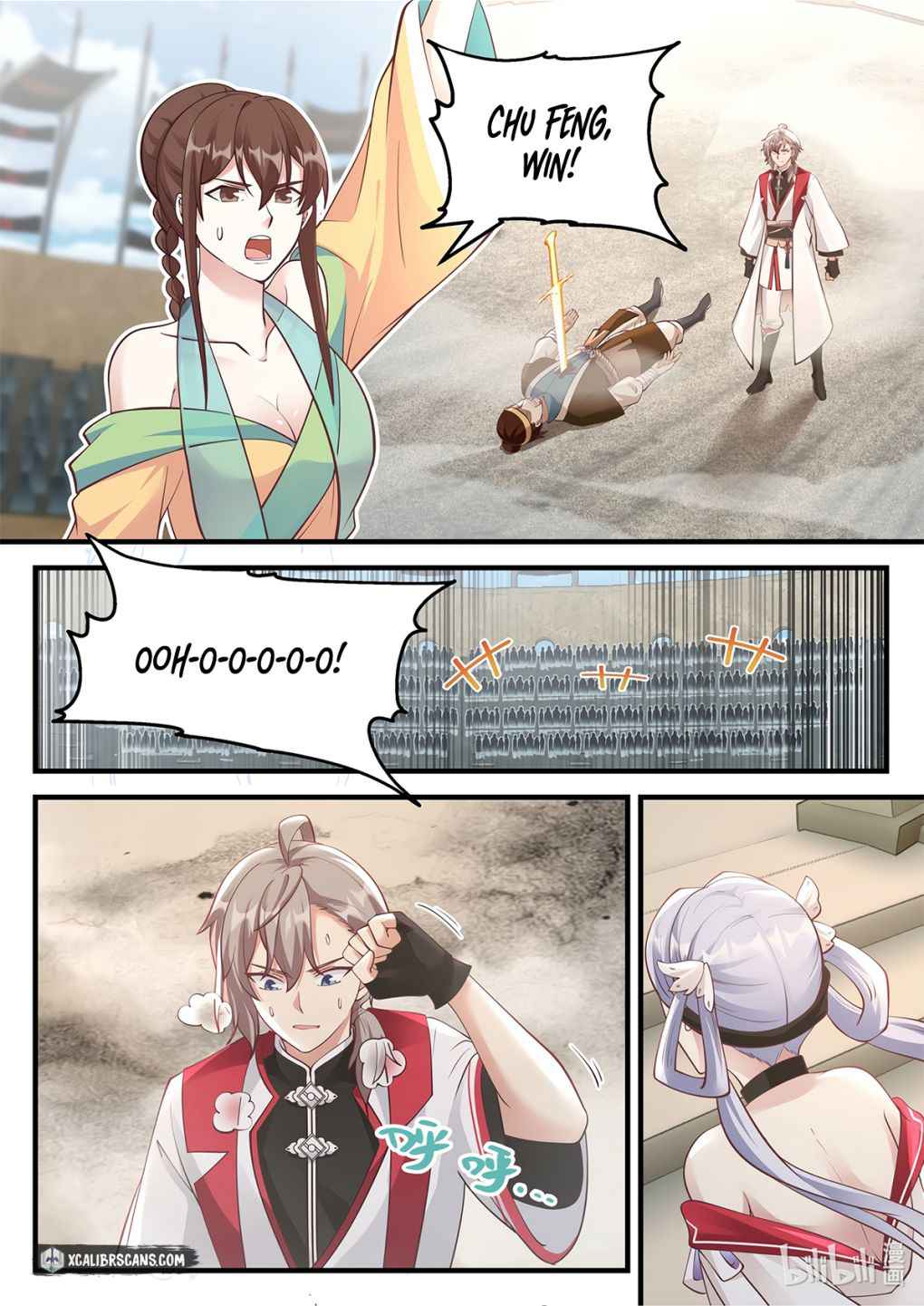 Martial God Asura Chapter 108 - Page 8