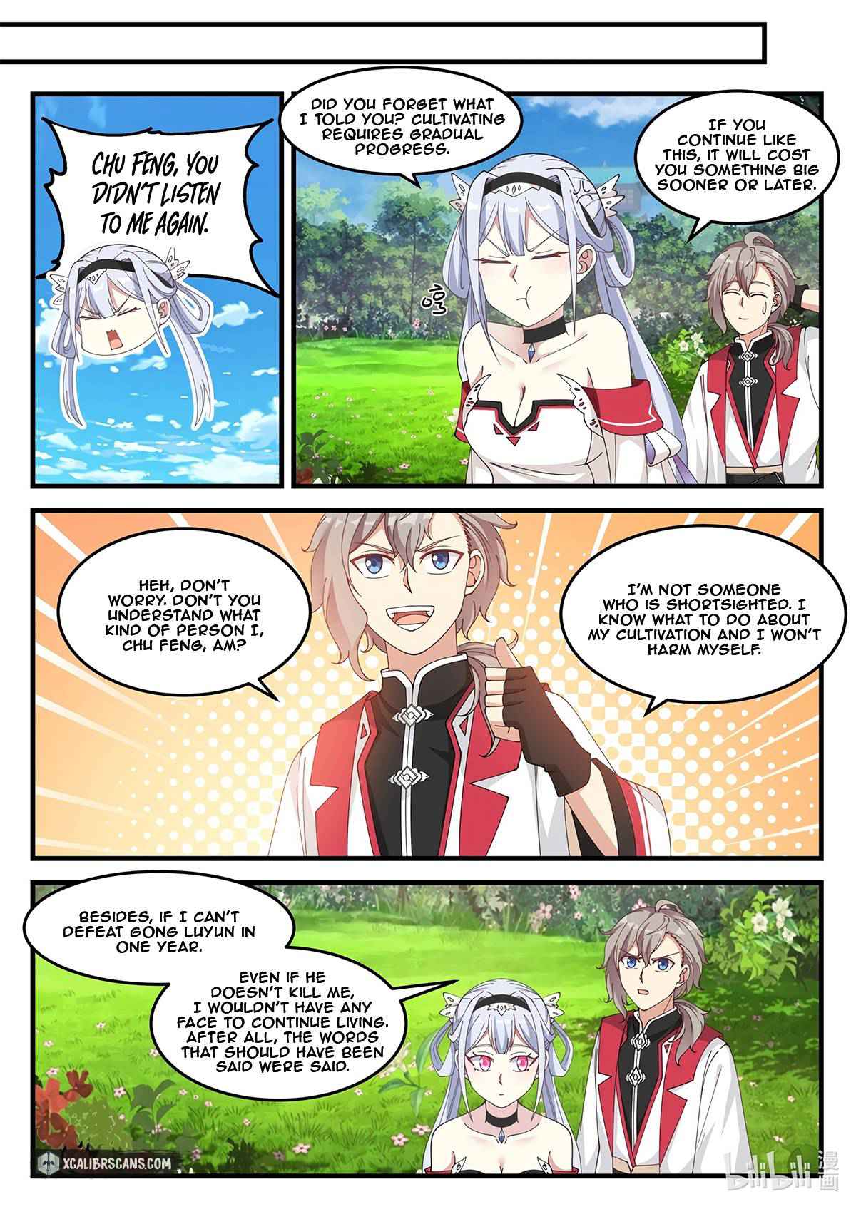 Martial God Asura Chapter 109 - Page 2