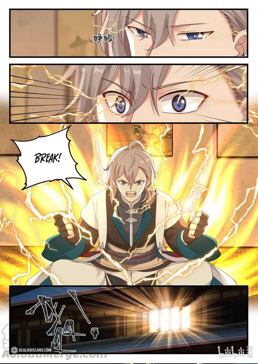 Martial God Asura Chapter 115 - Page 4
